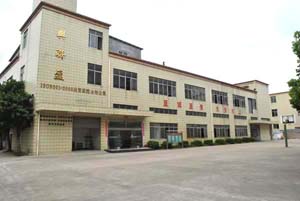 興聯(lián)盈精密電子(深圳)有限公司招聘電工