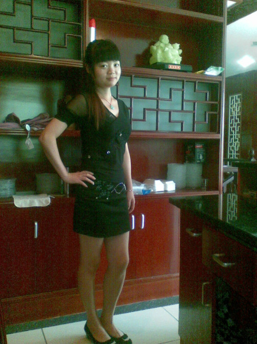替友征婚