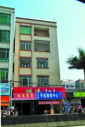 困難戶補(bǔ)貼申請(qǐng)者被曝均系村官親屬(組圖)