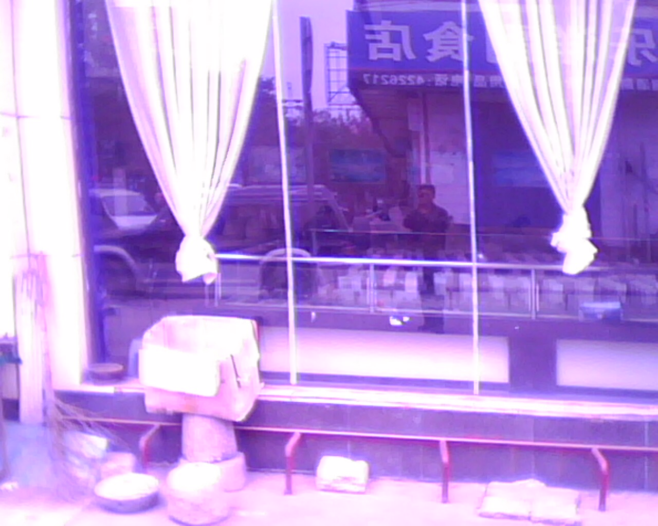 金鼎花園有關(guān)圖片 謝絕鳥人入內(nèi)