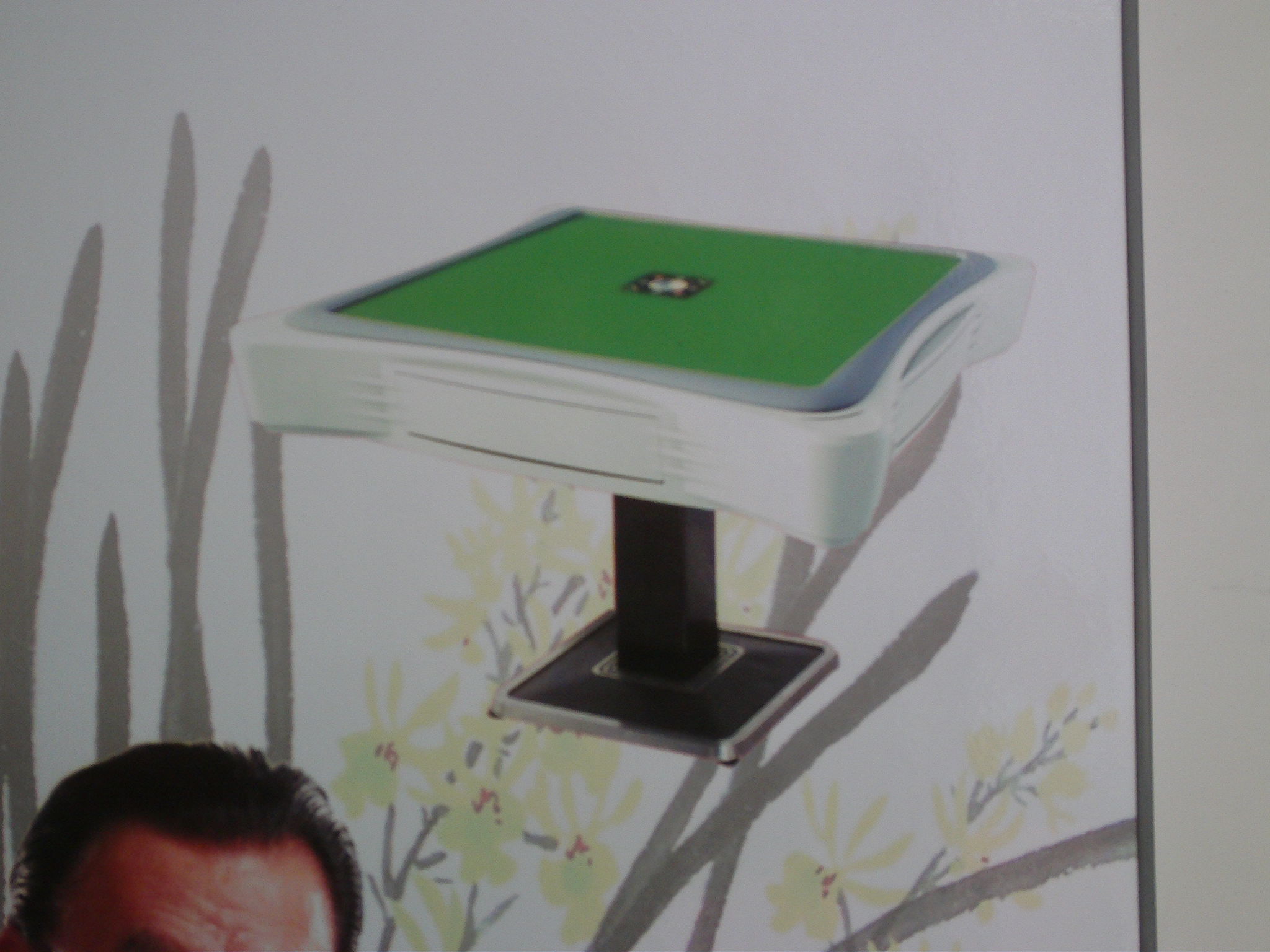 自動(dòng)麻將機(jī)批發(fā).銷售.維修