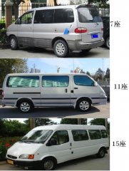 東莞包車、旅游商務(wù)租車、租車公司、7-15座商務(wù)車、面包車出租