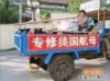 求詩詞一句。。。。