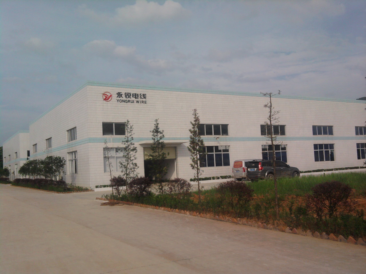 永銳電子科技有限公司招聘