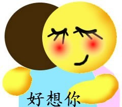 我的工作在哪里