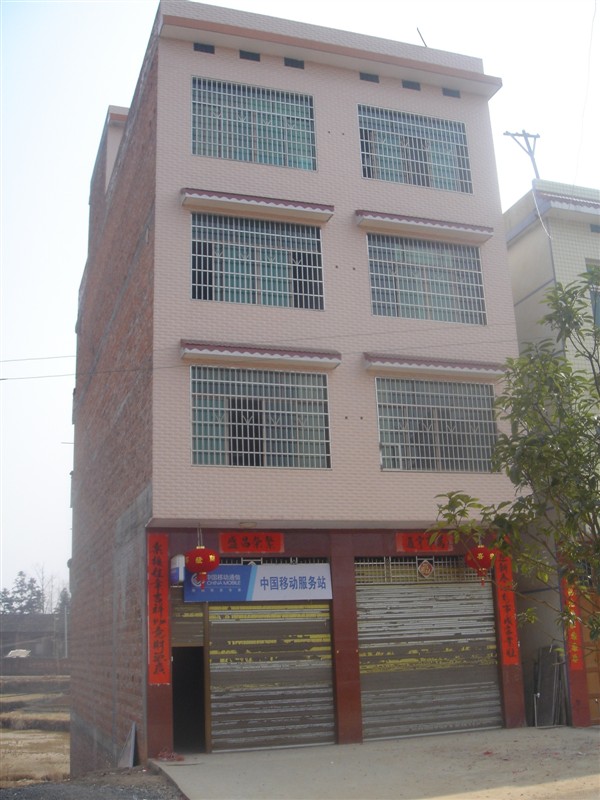 工業(yè)園1865線有房出租