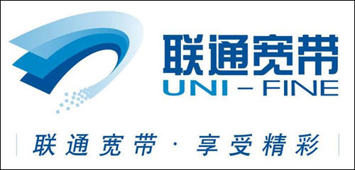 聯(lián)通寬帶誠聘!