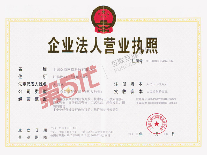 誠(chéng)聘兼職