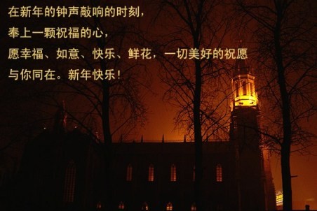 湘武岡東莞交流群