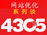 關(guān)于東莞濕簾環(huán)保空調(diào)這個(gè)關(guān)鍵詞的優(yōu)化