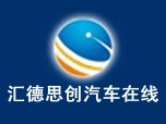 專業(yè)提供一鍵導(dǎo)航汽車在線服務(wù)