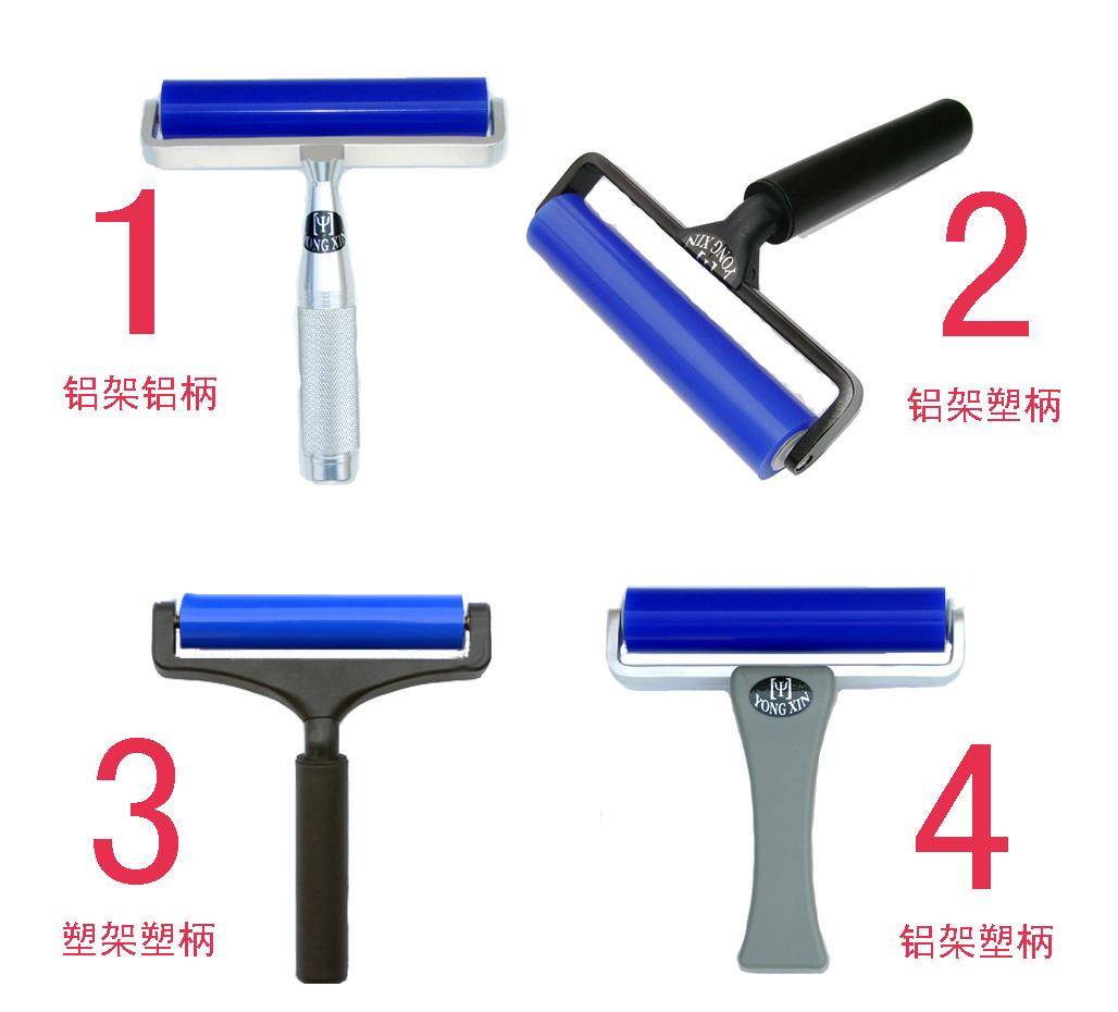 粘尘滚筒