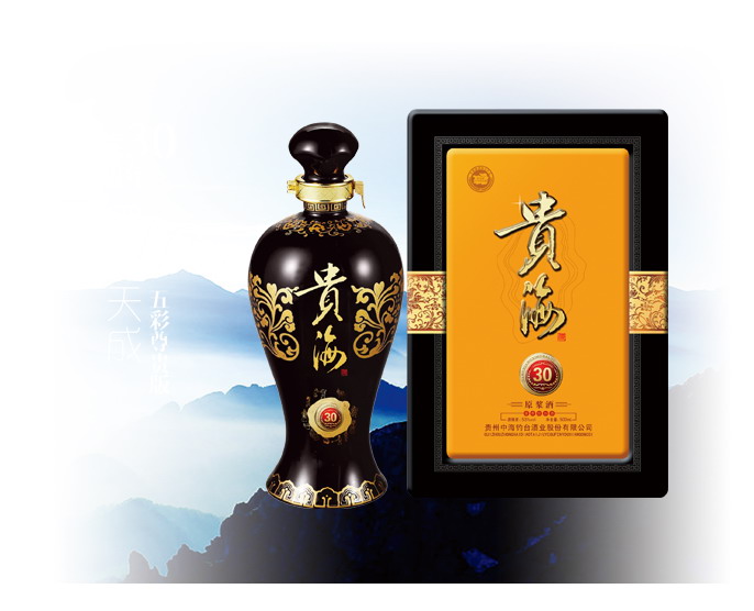 高手找高手,貴酒找貴人