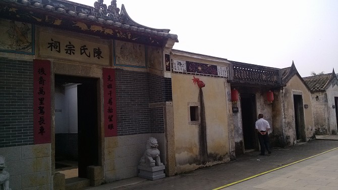 版畫(huà)村