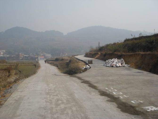 歸
