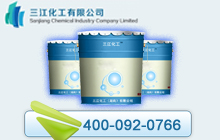 三江化工專業(yè)提供油漆涂料