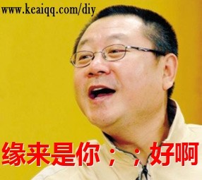 高薪聘用注塑技師和鉗工、冼工。