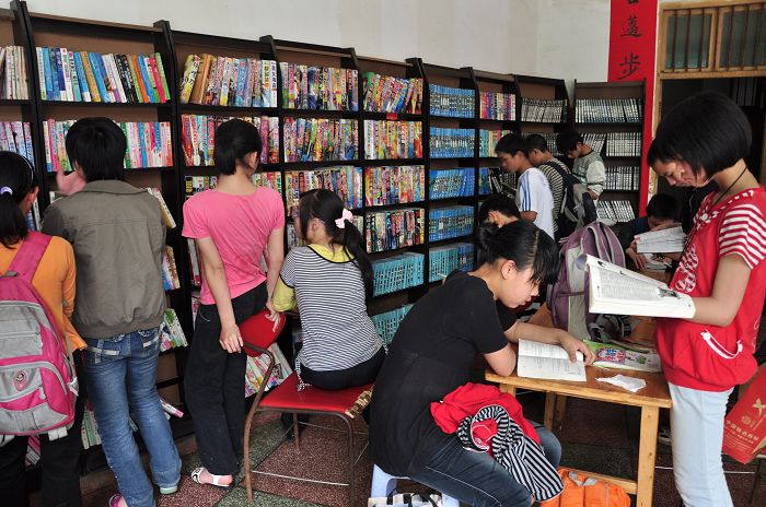 書店超低價(jià)轉(zhuǎn)讓