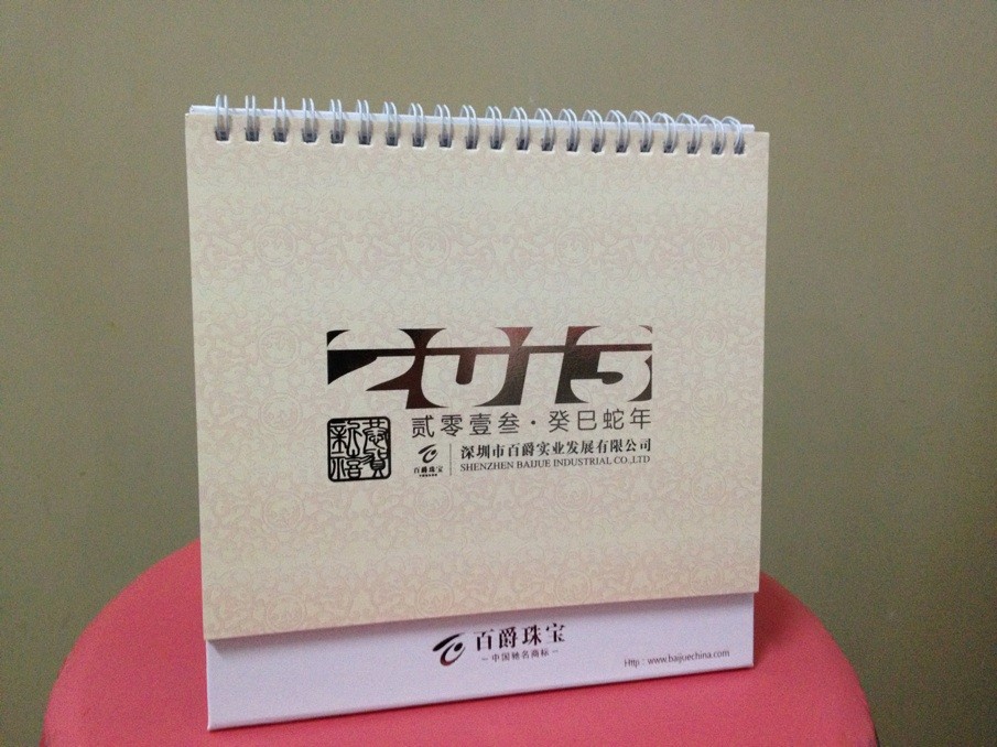 想讓你產(chǎn)品和公司名字長時間出現(xiàn)在你客戶的辦公桌上嗎?