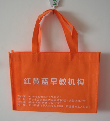 武冈礼品袋制作武冈无纺布手提袋价格