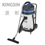 有沒有武岡的保潔公司要買吸塵器的