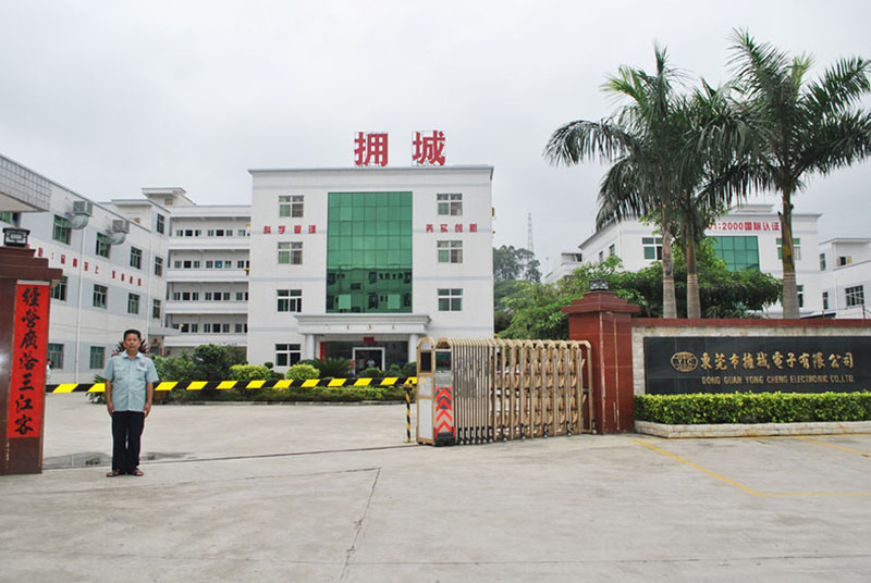 誠(chéng)聘業(yè)務(wù)文員