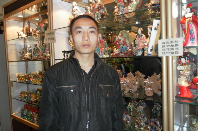 求CNC編程工作 有沒有老鄉(xiāng)需要招CNC編程的