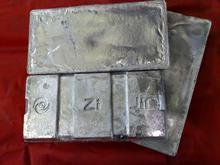 有在上海做鉛鋅貿(mào)易的老鄉(xiāng)嗎？