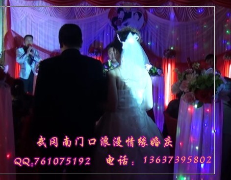 武岡南門口浪漫情緣婚慶