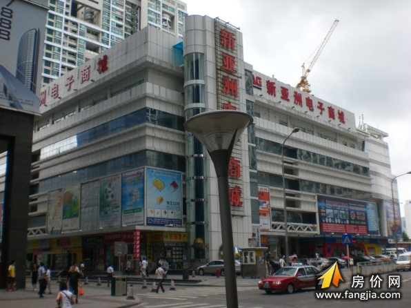 華強北便利店招聘