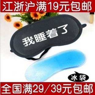居家用品大全http://xinshiwei168.taobao.com/