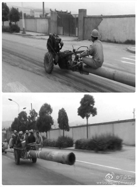 大胆，牛车