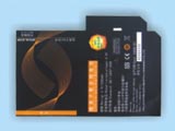 晶本印刷提供电池标签