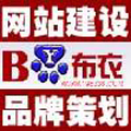 我们的售后服务保障,域名空间价格透明稳定!