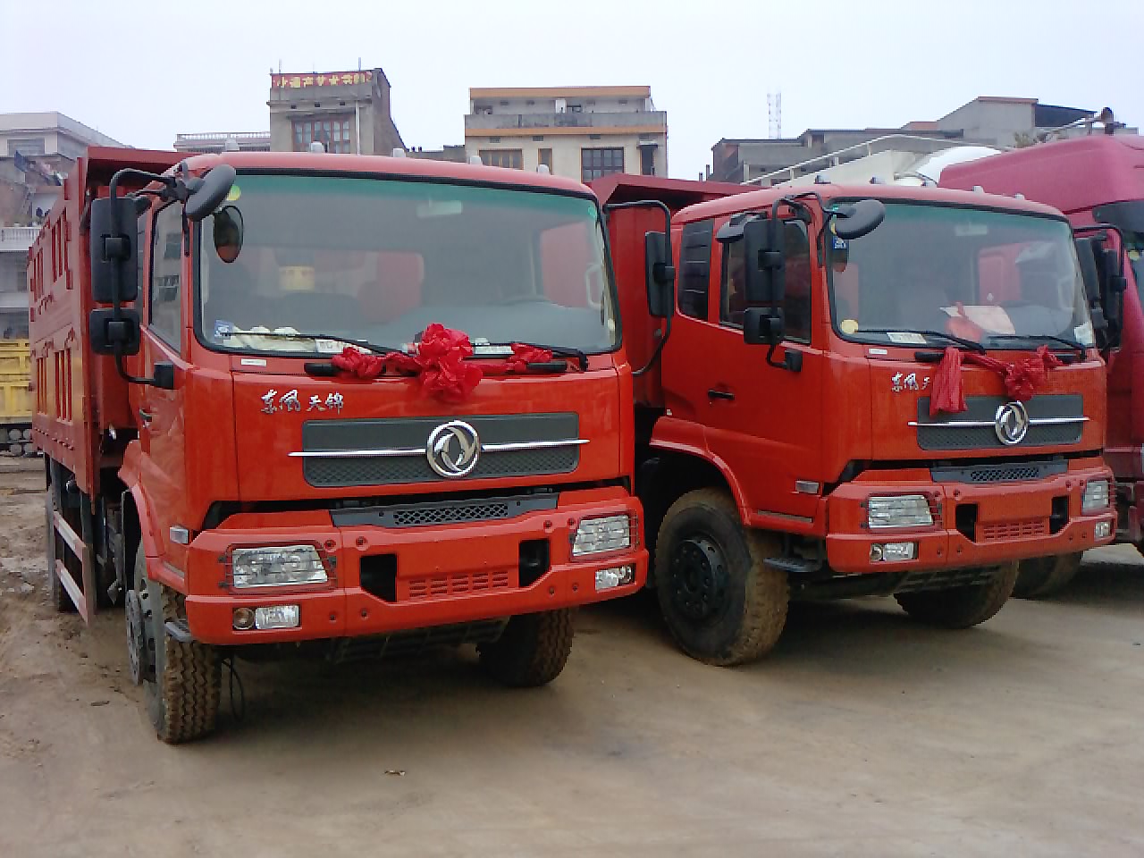 賣車
