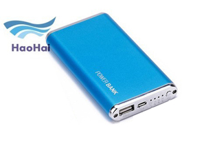 浩海提供手機移動電源