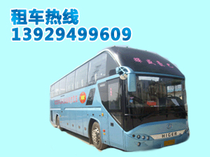 輝盛提供旅游租車