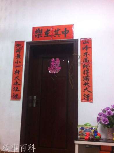 求解   呵呵