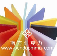 有機玻璃獎杯獎牌有機玻璃指示牌廣告材料相加相框亞克力水晶