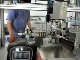 招自動化機械設(shè)計2名