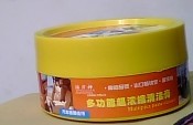 多功能清潔膏批發(fā)