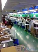 長安步步高大量招聘學(xué)生工