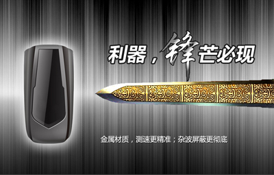 e途商城限時(shí)搶購開始啦！