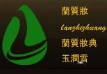 中醫(yī)美容養(yǎng)生機(jī)構(gòu)加盟