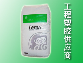 精鼎提供工程塑膠