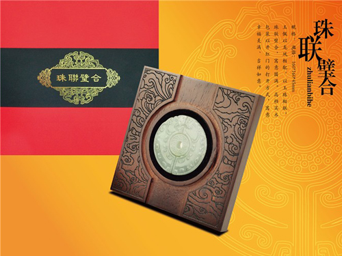 智合翡翠提供翡翠禮品