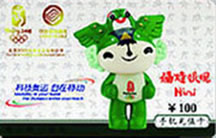 低价手机充值卡批发 移动充值卡批发代理 手机充值卡销售代理
