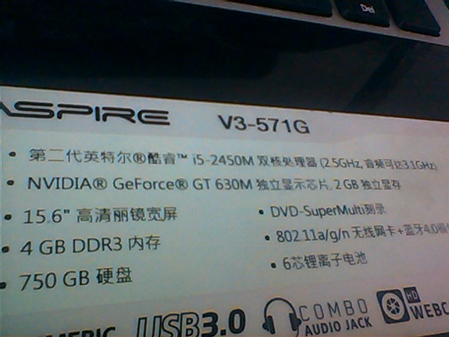 出售９.９成新筆記本電腦