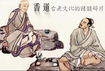 招聘业务专员 业务经理
