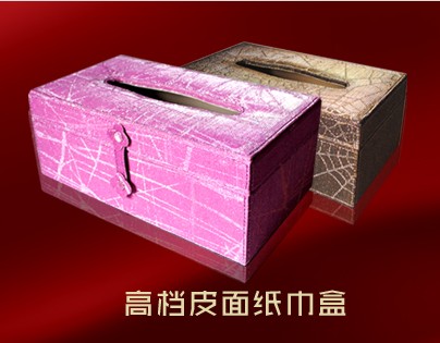 凡帝：提供精美文化用品
